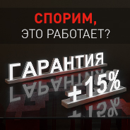 +15%