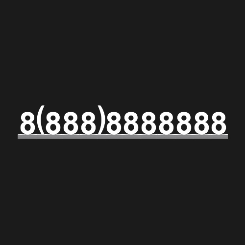 "8(888)8888888"