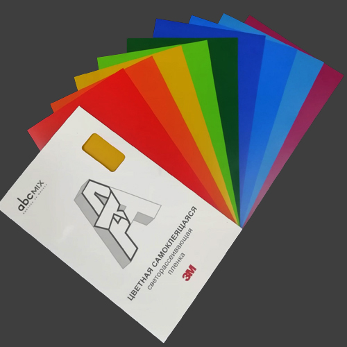 Пленка 3M Brilliant Green 200х120 мм 5 шт