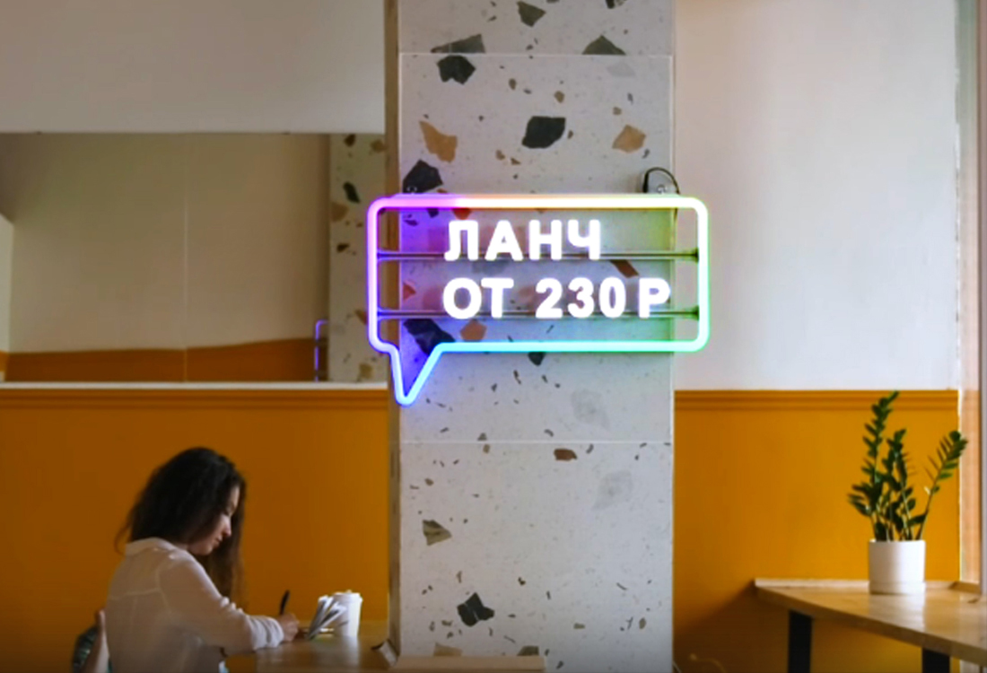 LED рамка в деле: +22% к выручке с первого месяца